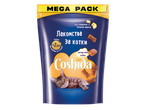 Опаковка с лакомства за котки със сирене и птиче месо, по-малко от 2 kcal на хапка.