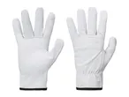 Pair of white leather work gloves