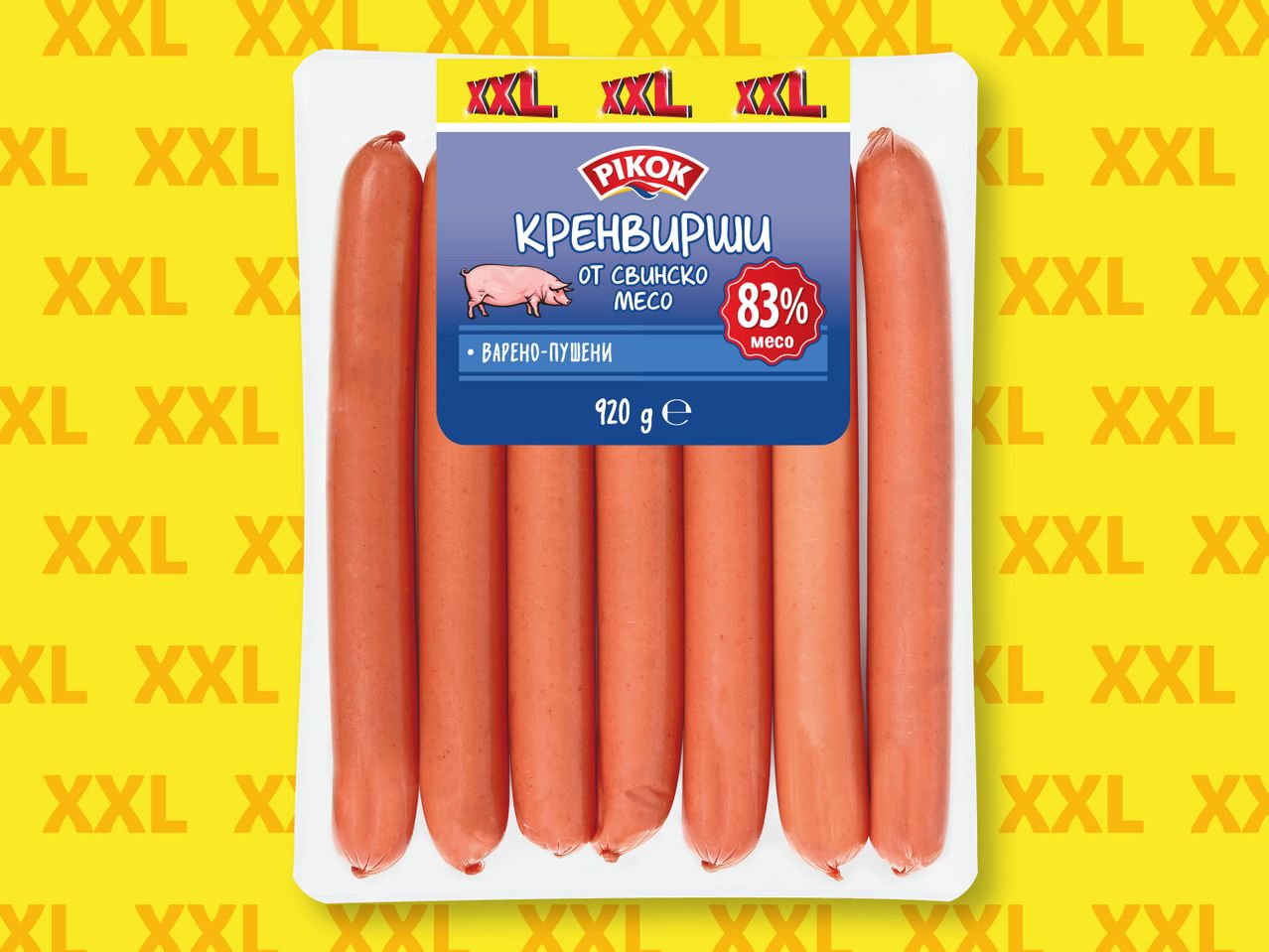 Опаковка кренвирши Пикок XXL.