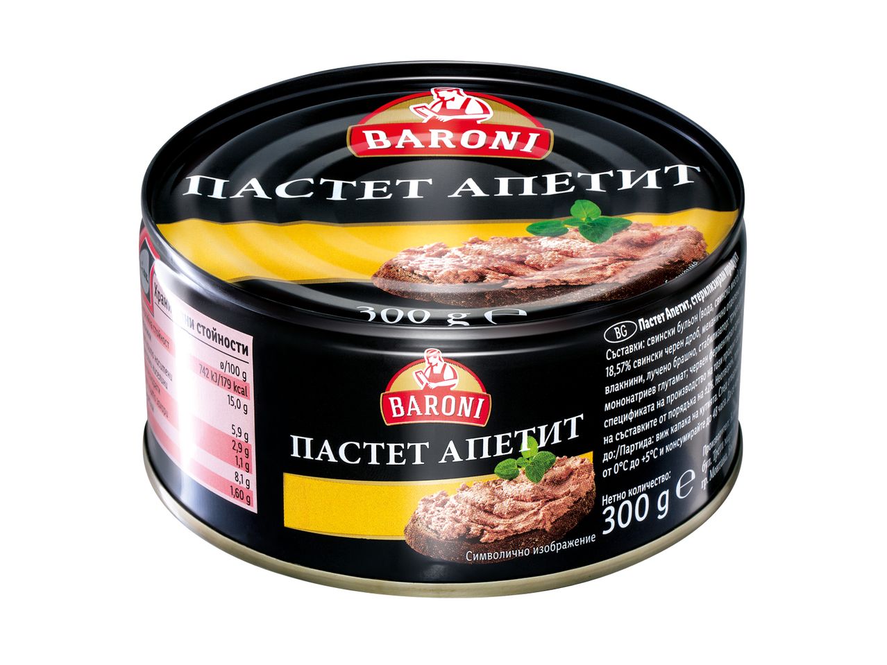 Пастет Апетит Baroni, 300 g/опаковка