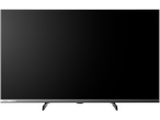 A modern television with a dark screen and a silver-colored bottom bezel, resting on two dark grey feet.