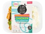 Slim's Healthy Kitchen Korean Style Chicken with Jasmine Rice meal.