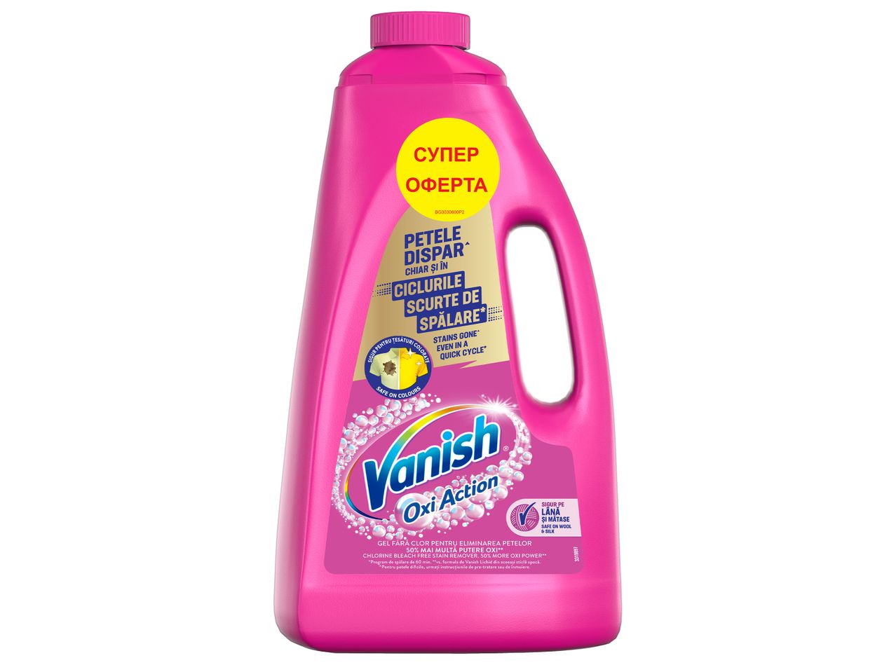 Розова бутилка Vanish Oxi Action гел за премахване на петна.
