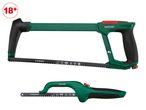 Two hacksaws, one large and one small, with green frames and black handles, for cutting metal.