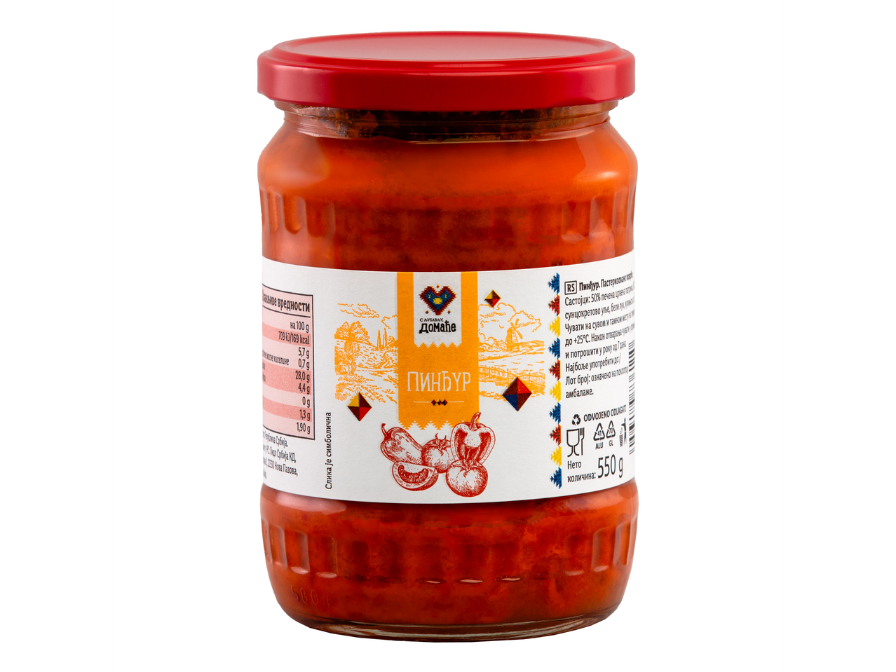 Tegla domaćeg pinđura od 550g, proizvođača Domaće.