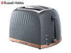 Grey toaster with a textured hexagonal pattern and copper-colored base, featuring two slots and control buttons.