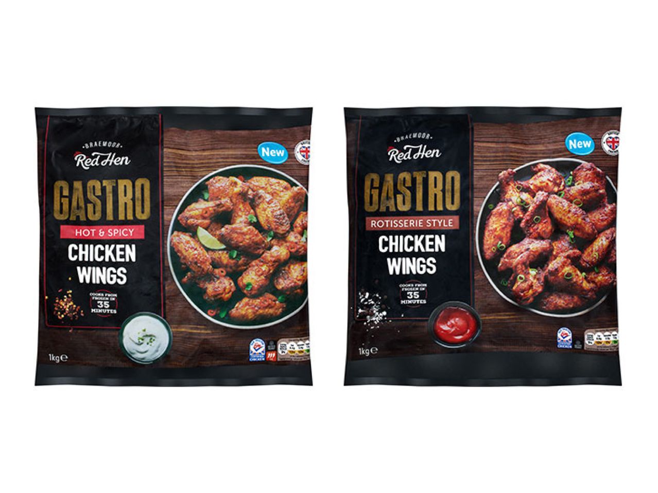 Two packages of frozen chicken wings, one hot & spicy and one rotisserie style.