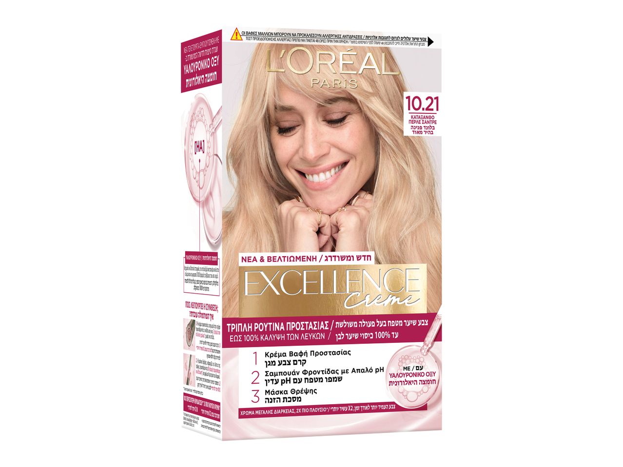 L'Oréal Paris Excellence Creme βαφή μαλλιών, τριπλή ρουτίνα προστασίας.