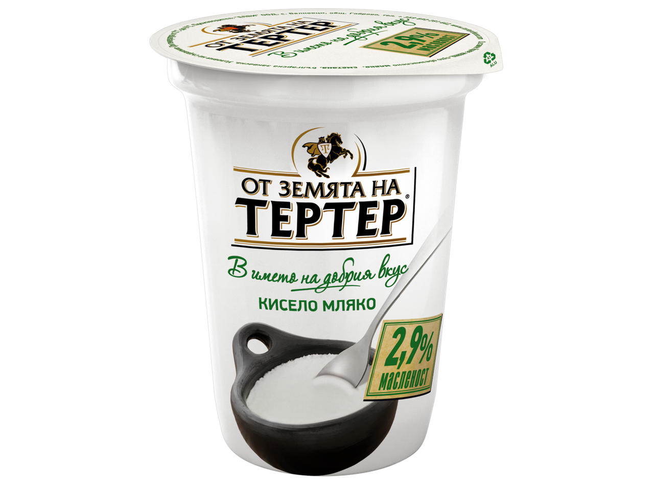 Кофичка кисело мляко с надпис „В името на добрия вкус“ и 2,9% масленост.