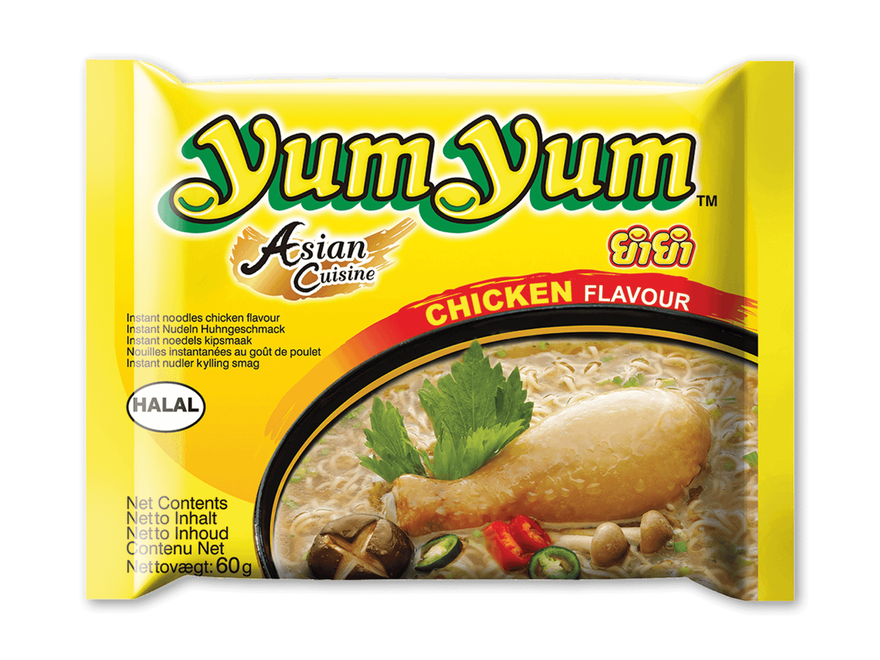 Instant nudler med kyllingesmag, 60g pakke, halal.
