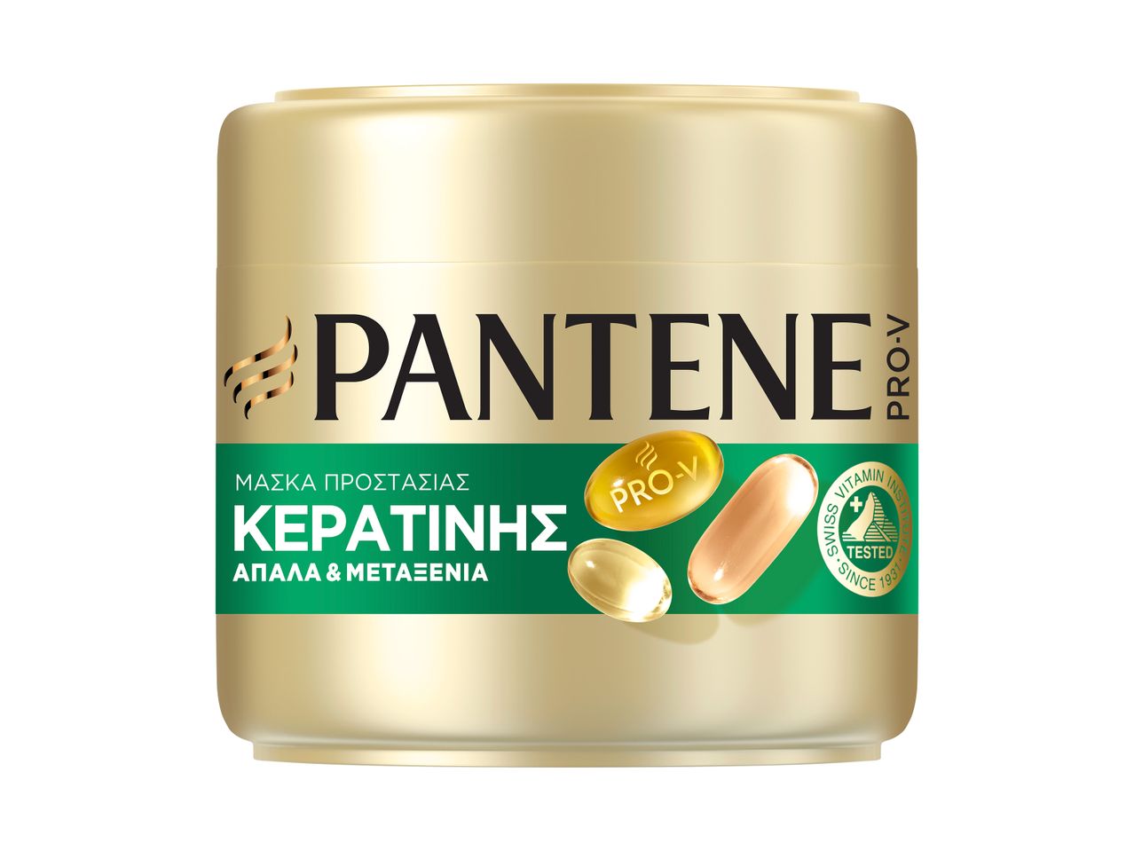 Μάσκα μαλλιών Pantene Pro-V με κερατίνη.