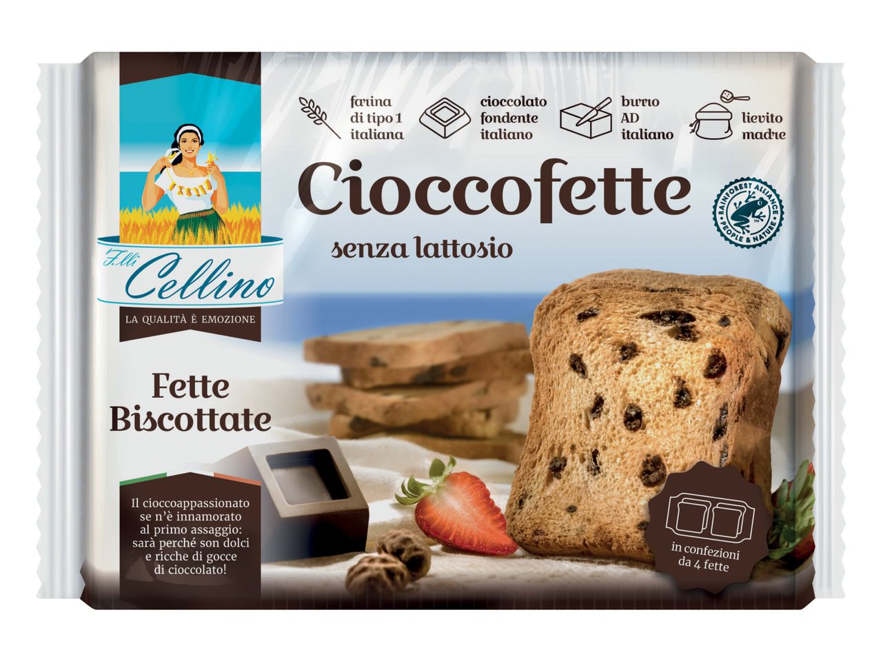 Cioccofette Lactose Free Rusks