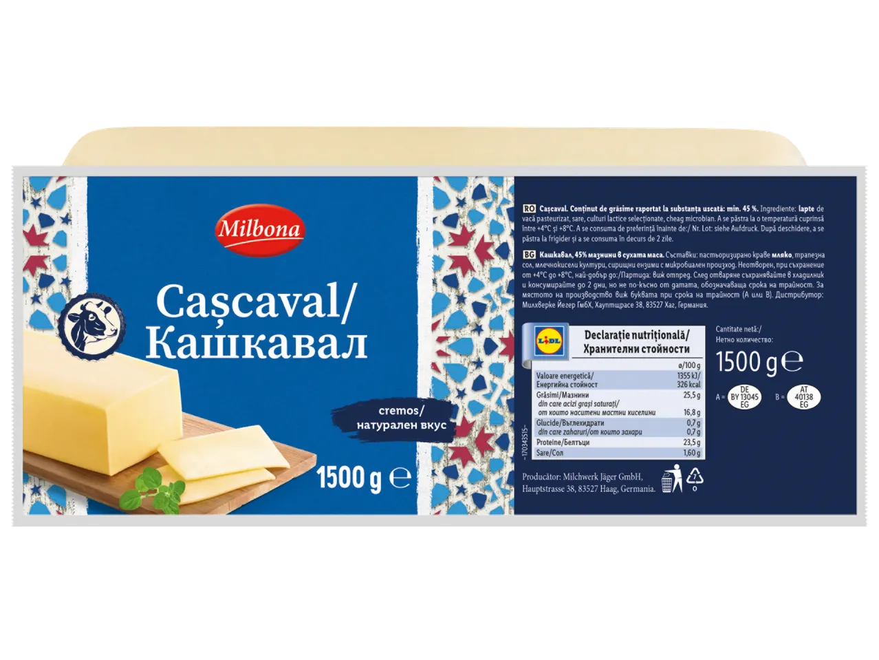 Опаковка кашкавал с надпис „Cașcaval/Кашкавал“, 1500 g, с хранителна информация и съставки.