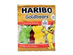 Plush toy bag with four colorful gummy bear plushies and a cartoon bear graphic.