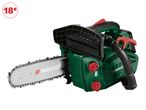 A green and black Parkside chainsaw with a red 18+ age restriction symbol.
