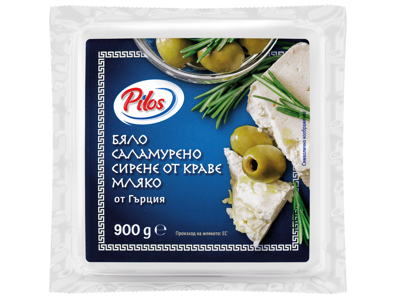 Фета сирене Пилос, маслини и розмарин.