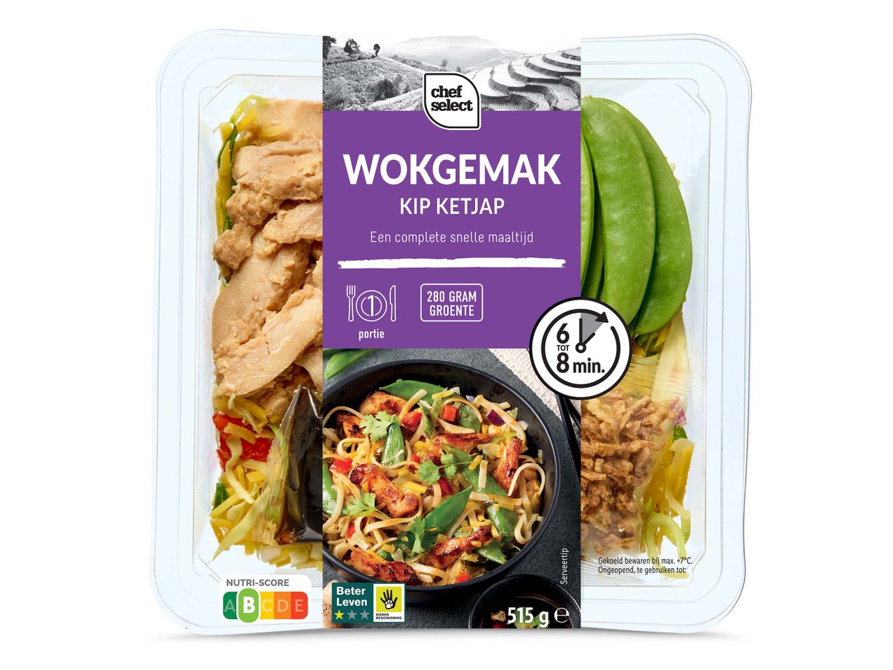 Ga naar volledige schermweergave: Wokgemak kip ketjap - afbeelding 1