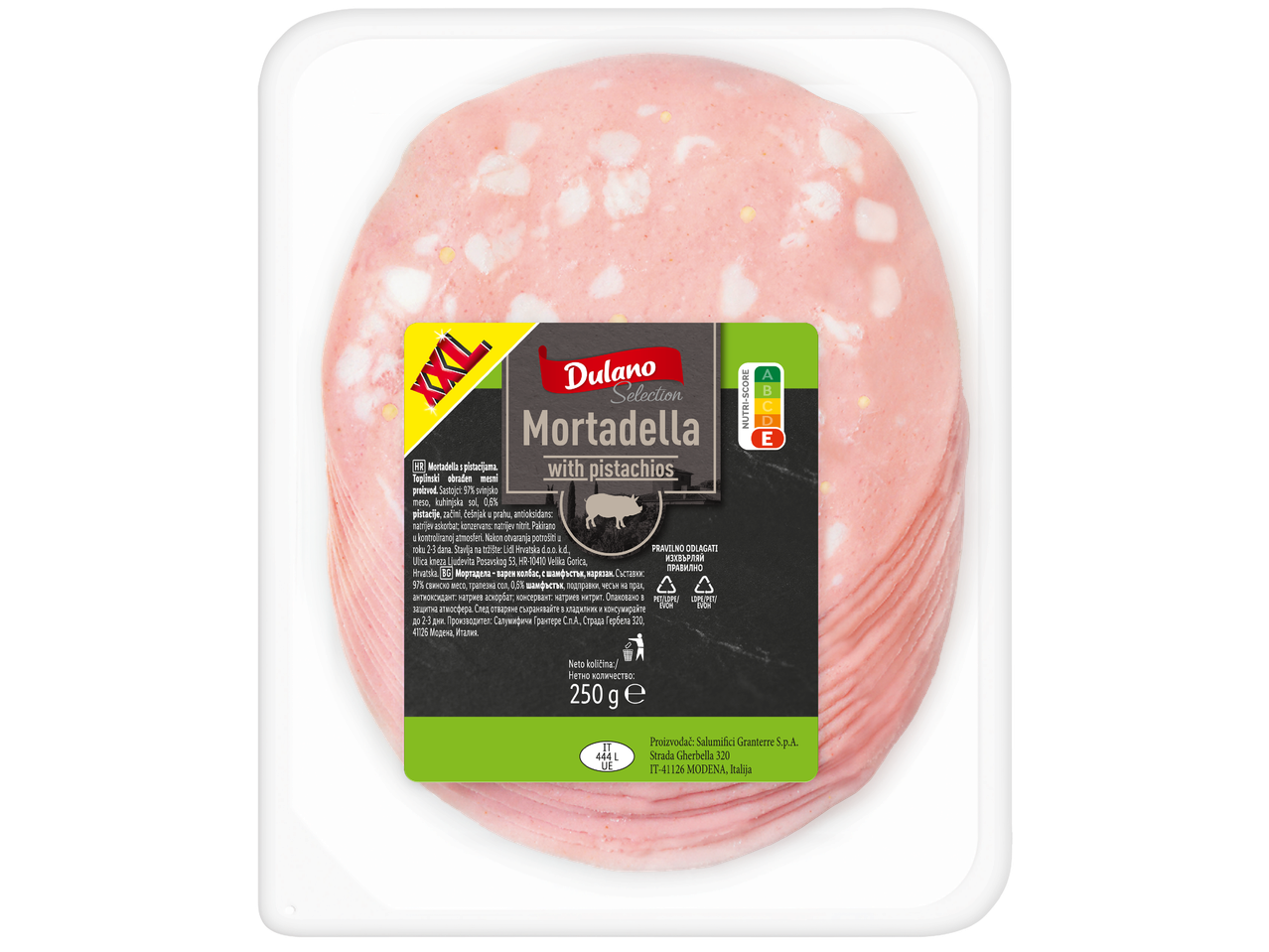 Опакована мортадела с шамфъстък, 250 гр.