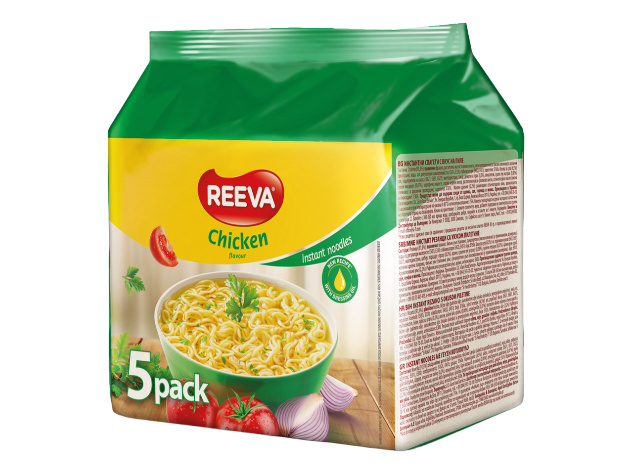 Опаковка от 5 пилешки инстантни спагети с нов вкус и олио за дресинг.