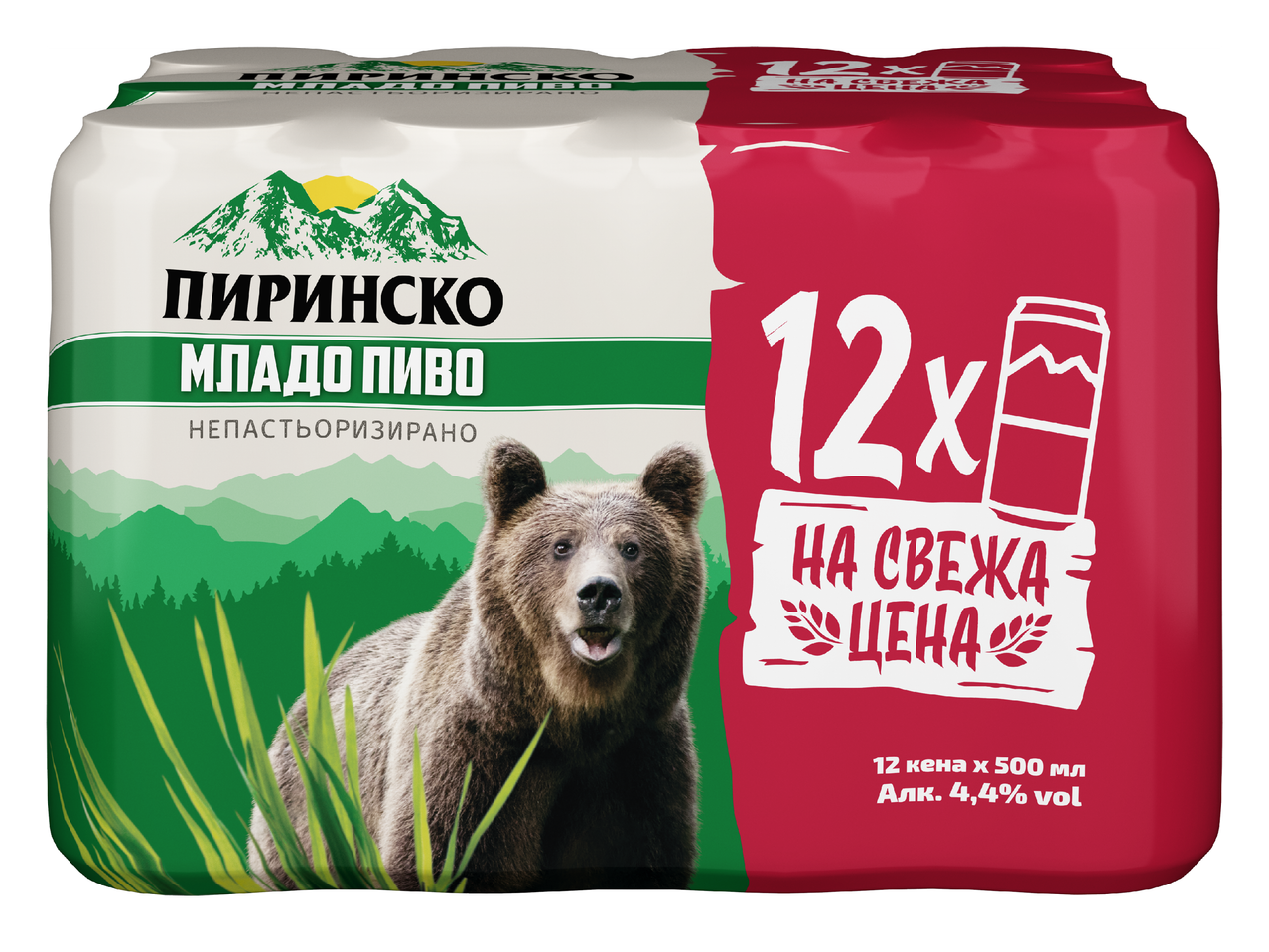 Опаковка от 12 бири с мечка, планини и надпис „Младо пиво“.