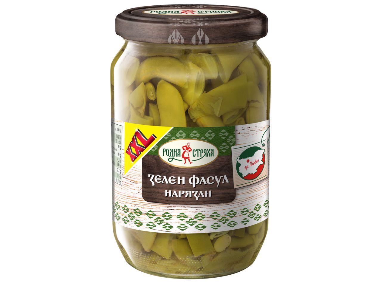 Буркан с нарязан зелен фасул 'Родна стряха'.