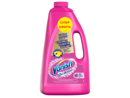 VANISH Течен препарат за премахване на петна