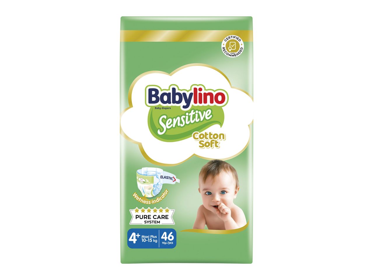 Πάνες μωρού Babylino Sensitive Cotton Soft.