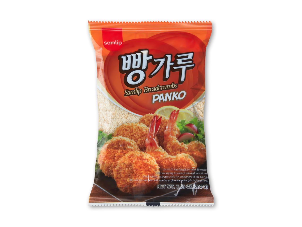 Panko rasp i en orange pose med et billede af friturestegte rejer.