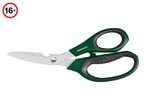 Green and black multi-purpose scissors with a 16+ age restriction symbol.
