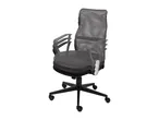 Grey mesh office chair with armrests and five-star base with casters