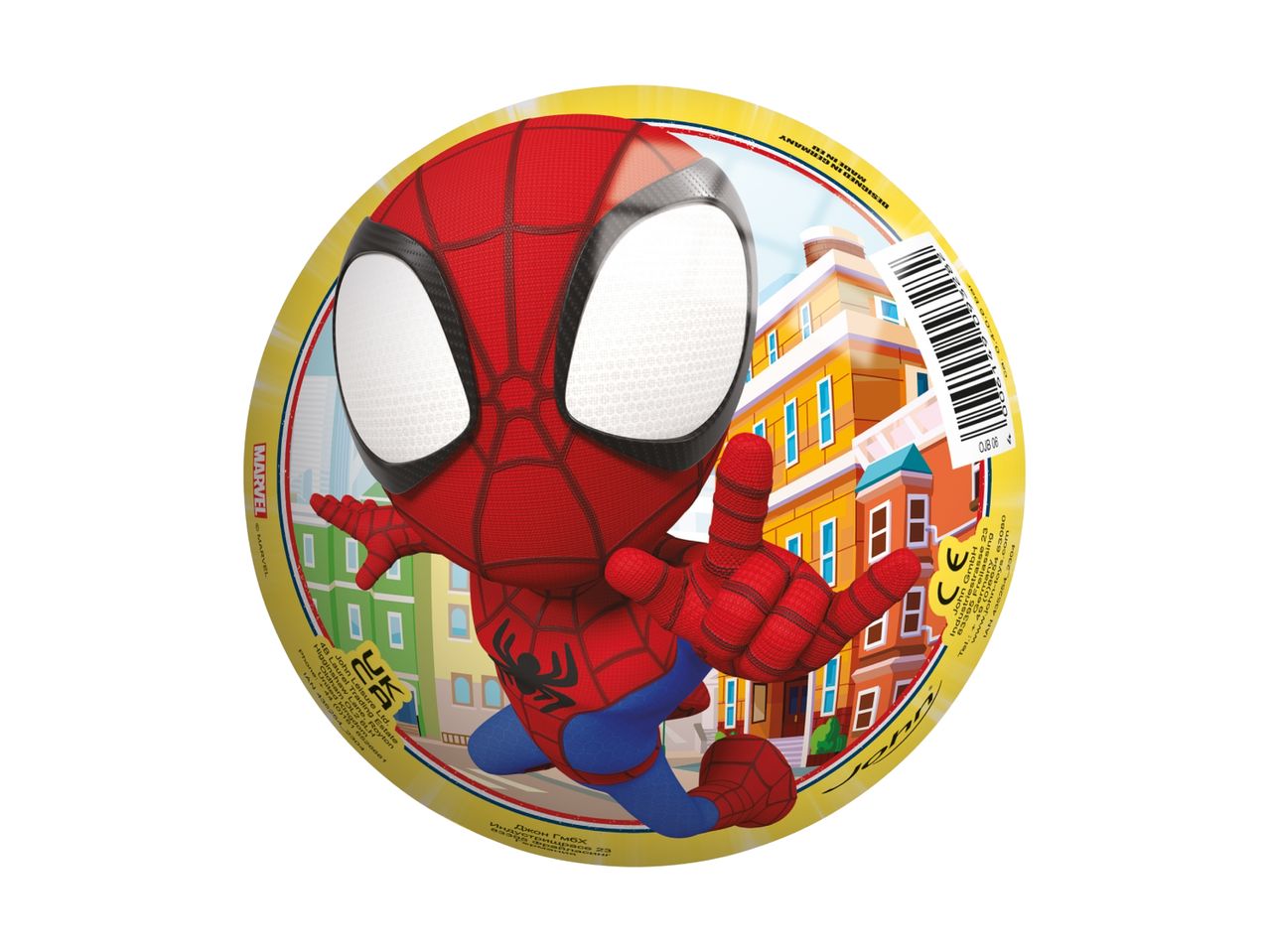 A Spider-Man themed bouncy ball.