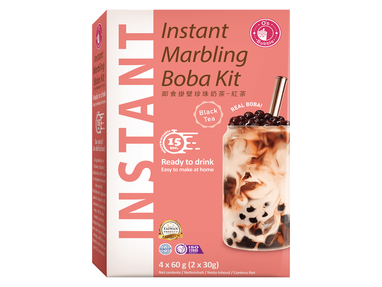 Instant Marbling Boba Kit met zwarte thee, klaar in 15 seconden, 4x60g.