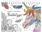 Knjiga za bojenje za odrasle sa jednorogom, perjem i cvetnim dezenima, naslovljena „BOJENJE I OPUŠTANJE Fantazija“
