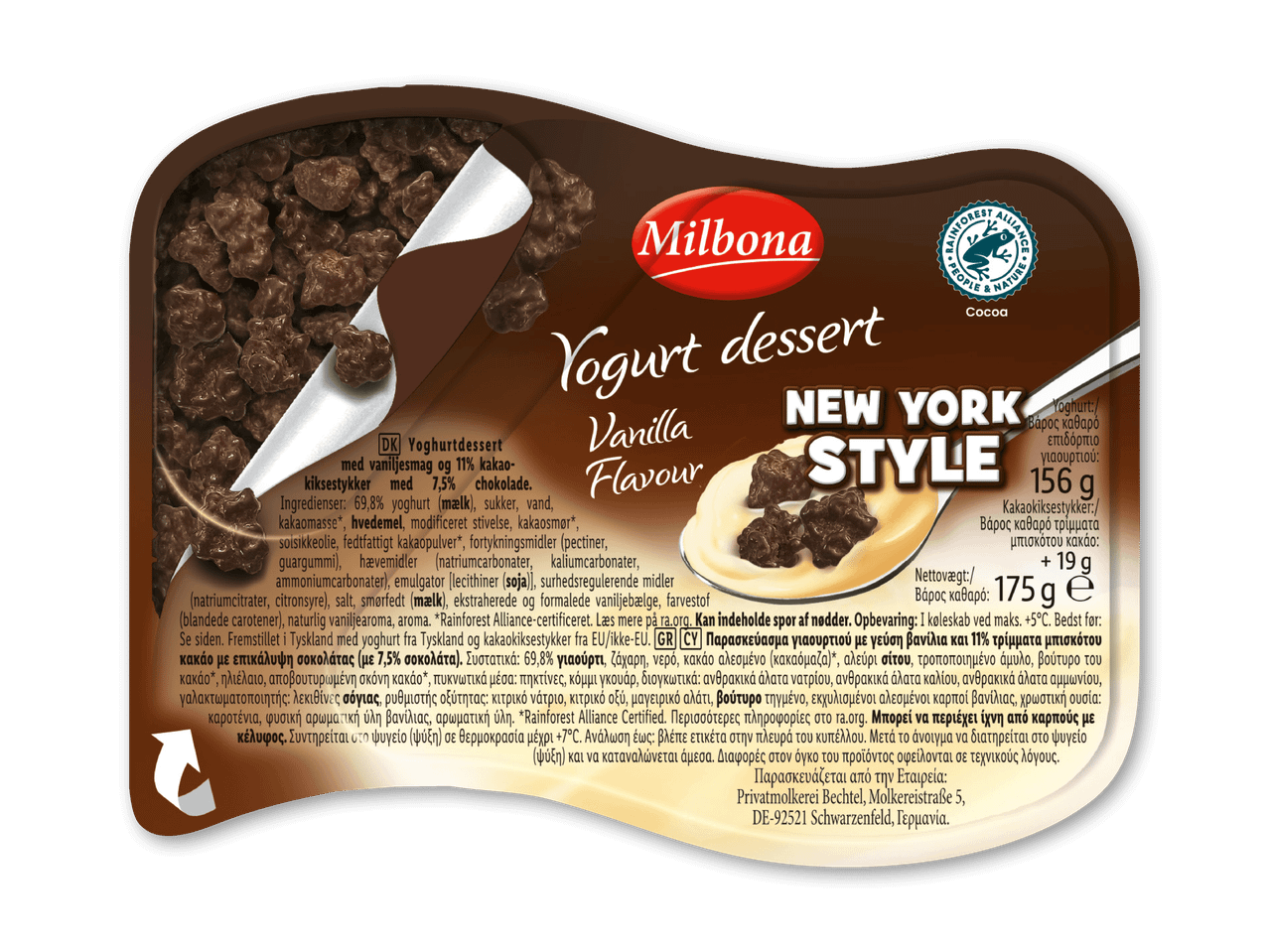 Yoghurt dessert med vaniljesmag og kakaokiksestykker i New York Style.