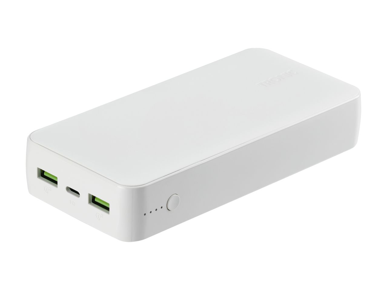 White power bank with multiple USB ports and a power button.