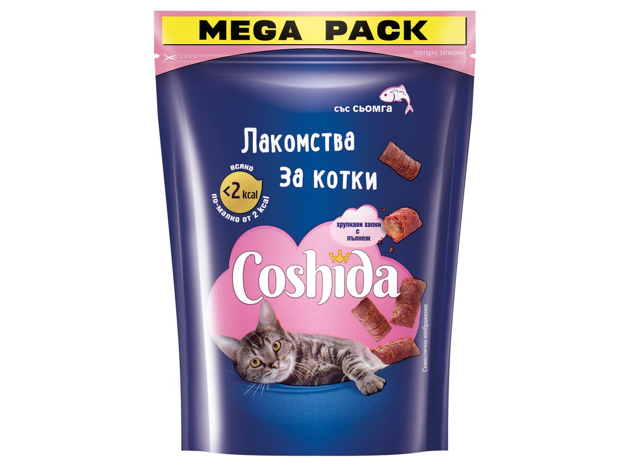 Опаковка лакомства Coshida за котки с вкус на сьомга.