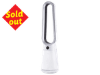 White bladeless fan with a digital display, marked as sold out.