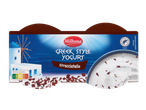 Yaourt grec stracciatella Milbona avec Nutri-Score C.