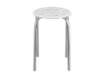 Ein weißer Hocker mit silbernen Beinen steht auf schwarzem Hintergrund.