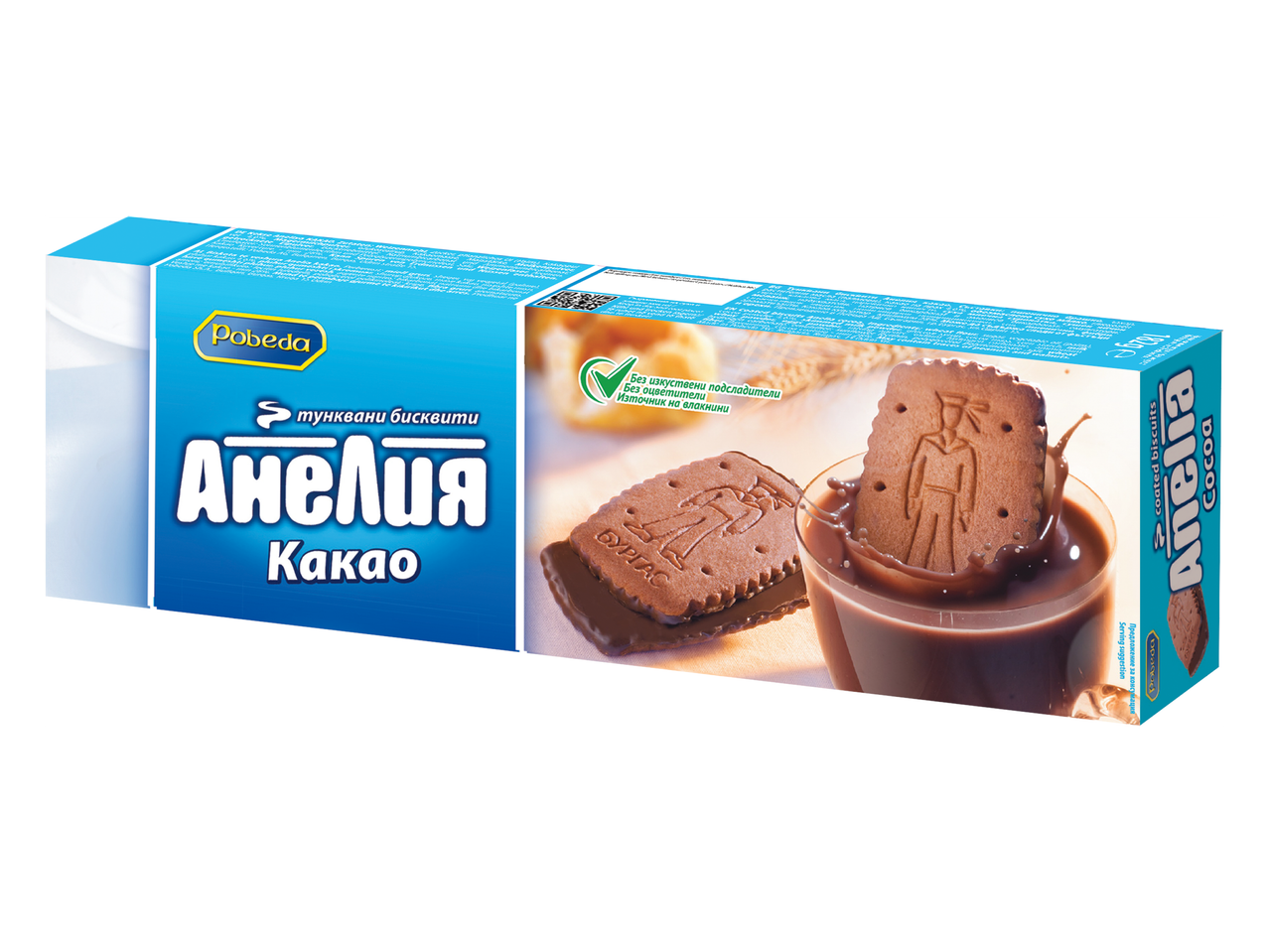 Кутия с какаови бисквити, една потопена в шоколад, а друга в чаша с течен шоколад.