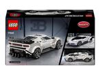 Toy car set packaging featuring a white sports car model and real car images.