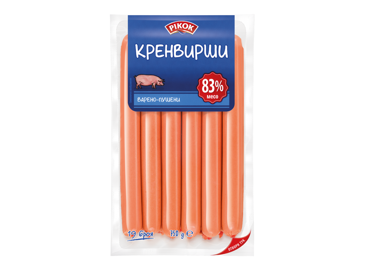 Опаковка с варено-пушени кренвирши, съдържащи 83% месо, 19 броя, 750 грама.