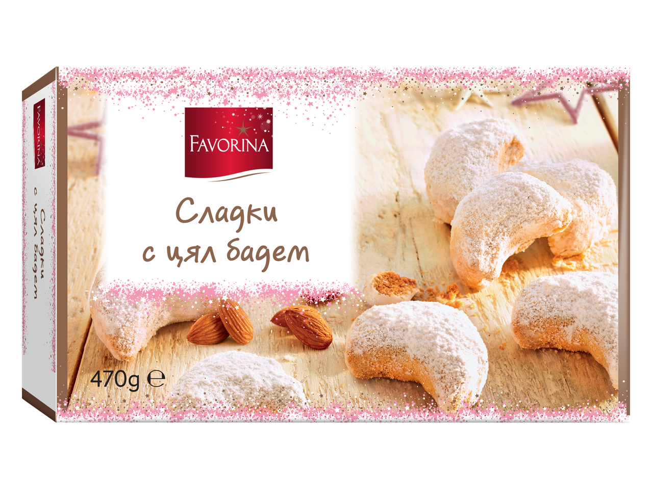 Кутия Favorina Коледни сладки с цял бадем, поръсени с пудра захар.