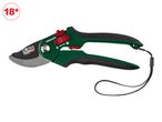 Green and black Parkside pruning shears with a red safety lock and wrist strap.