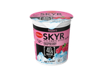 Raspberry Icelandic style skyr yogurt, fat-free with 40g protein per pot.