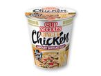Nissin Cup Noodles Ginger Chicken med smag af shiitake-svampe.