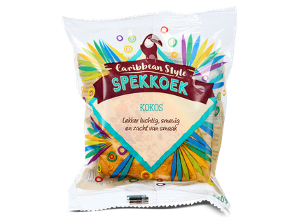 Spekkoek Caribische stijl