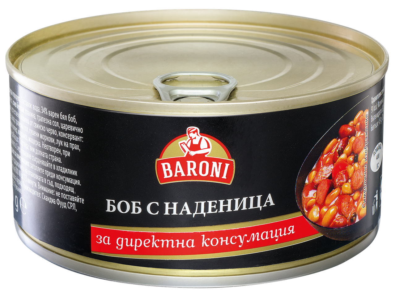 Консерва BARONI боб с наденица, готова за консумация.