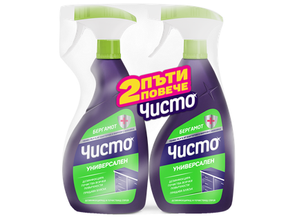 ЧИСТО Почистващ спрей