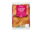Chef Select chicken & bacon slices, 2 puff pastry slices.